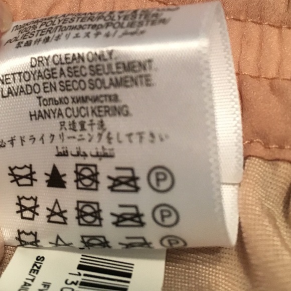 BCBG MAX AZRIA VELVET JOGGERS PANTS NWT - Picture 8 of 8